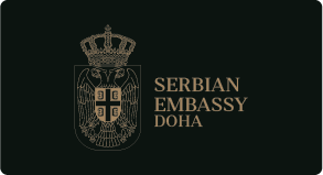 Embassy of the Republic of Serbia